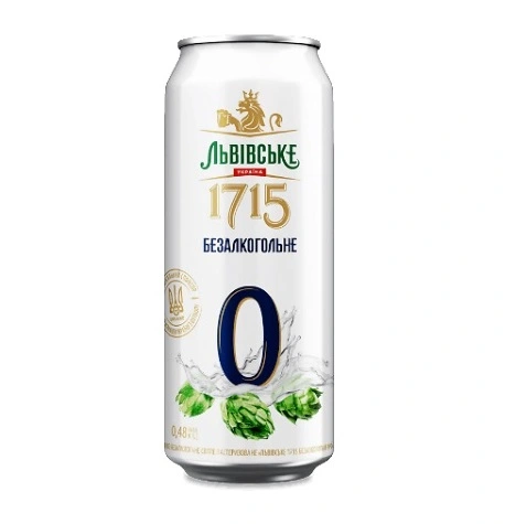 Пиво світле б/а 1715 ж/б Львівське, 0.48 л