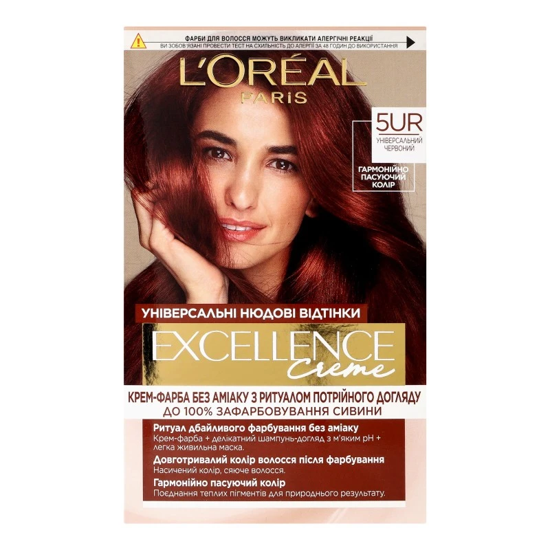 Фарба для волосся стійка 5UR з комплектом Excellence Creme L&#039;Oreal Paris, шт