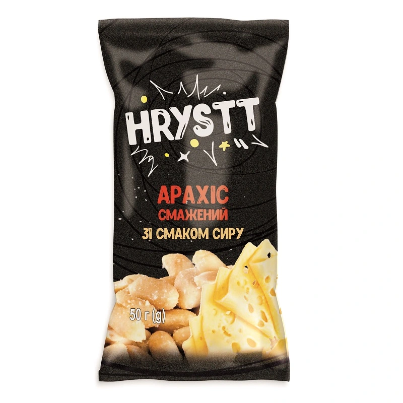 Арахіс смажений солоний зі смаком сиру Hrystt, 50 г