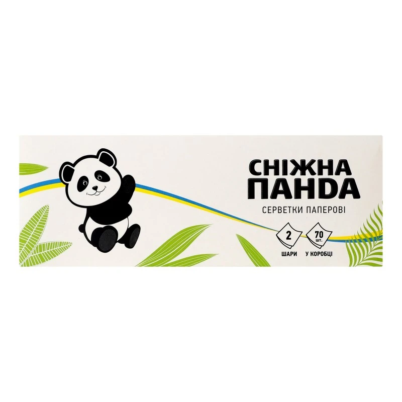 Серветки паперові 2-х шарові Сніжна панда, 70 шт/уп.