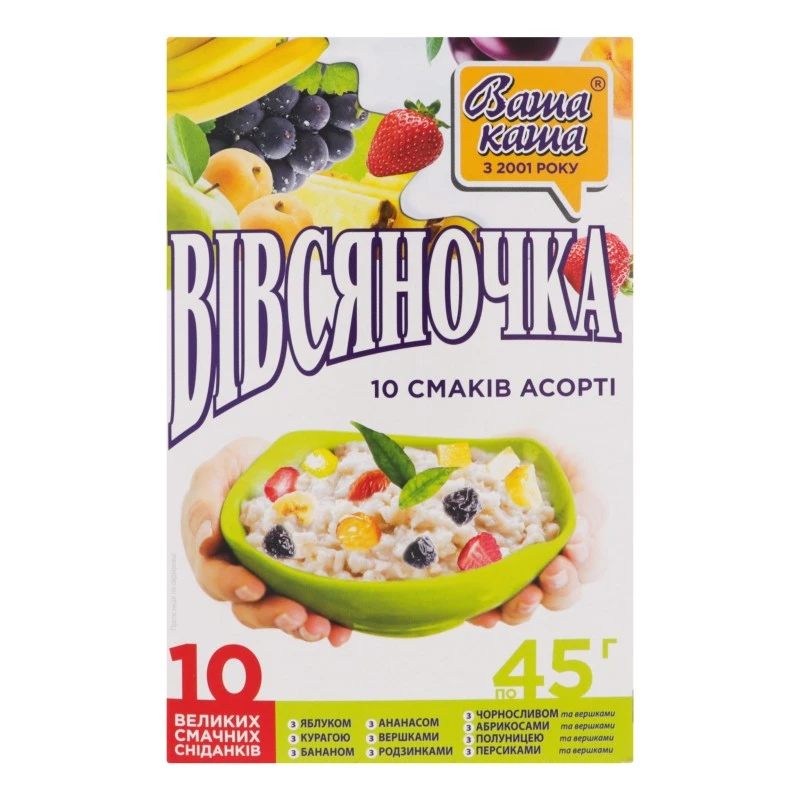 Каша вівсяна Ассорті Козуб, 450 г