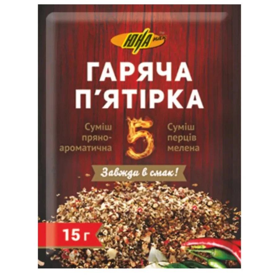 Суміш перців мелена Юна-пак, 15 г