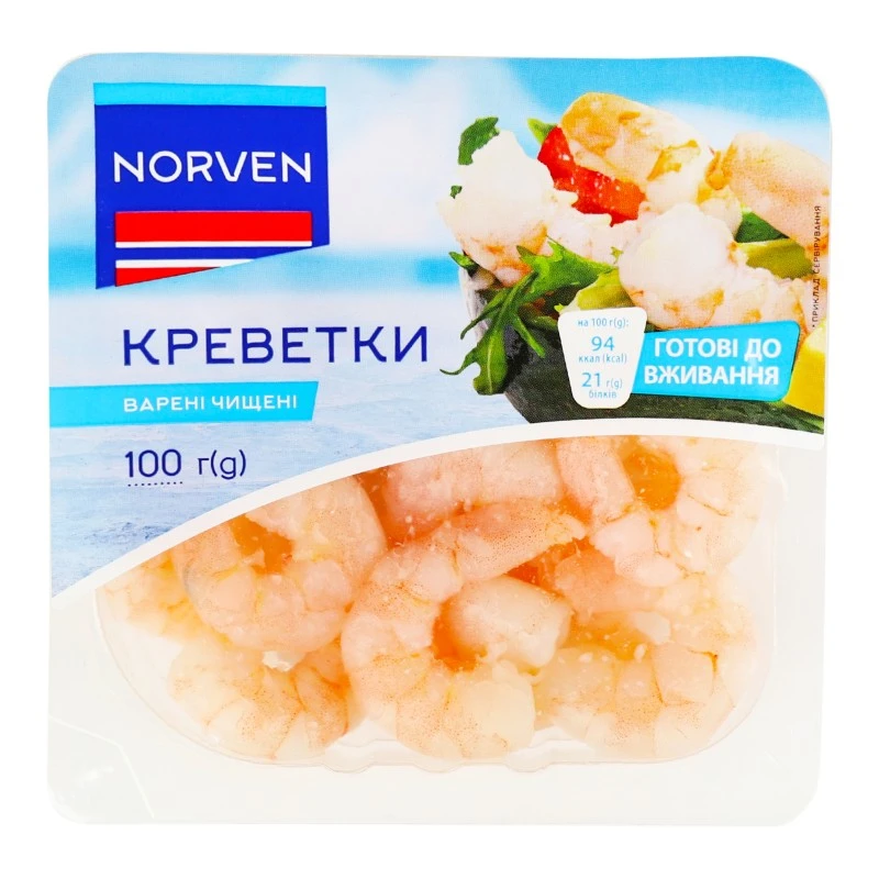 Креветка варена чистена охолоджена Norven, 100 г