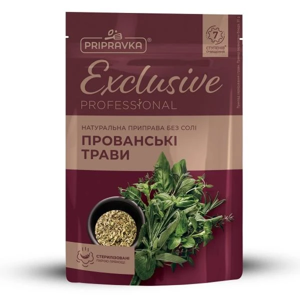 Приправа Приправка Прованські трави, 30 г