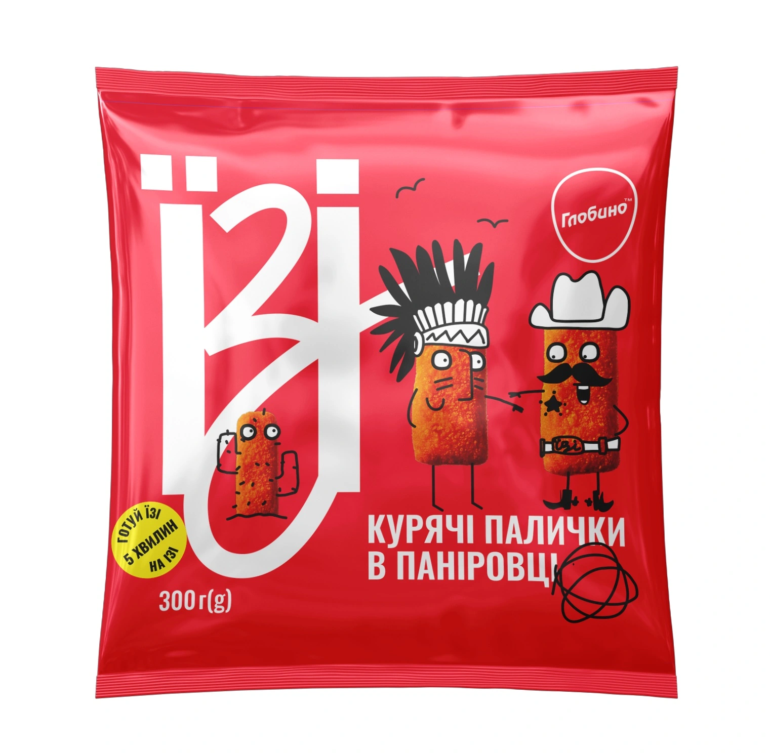 Заморожені курячі палички в паніровці Їзі, 300г
