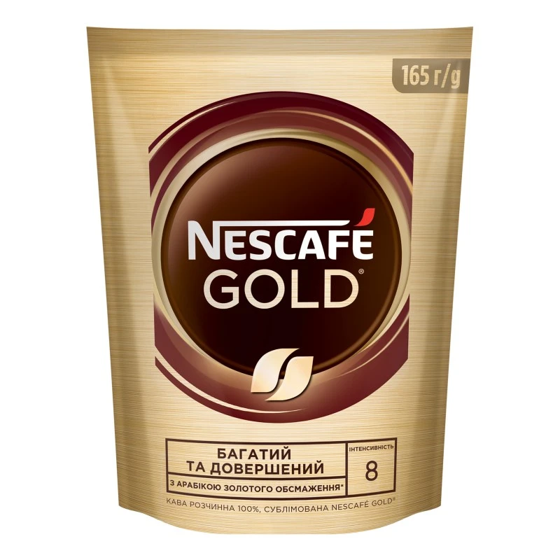 Кава розчинна Gold Nescafe, 165 г
