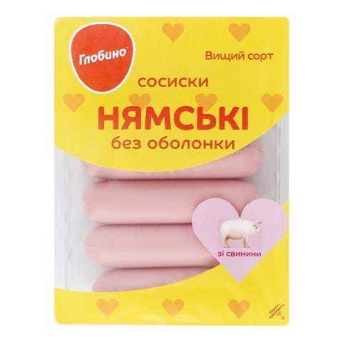 Сосиски варені Нямські зі свинини в/г Глобино, 275 г