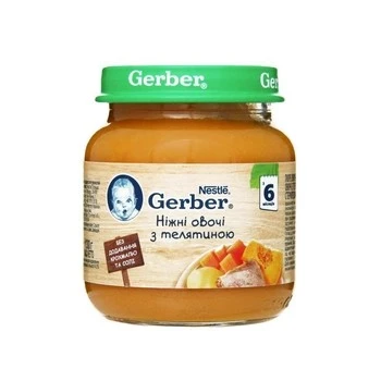 Пюре ніжні овочі з телятиною Gerber, 130 г