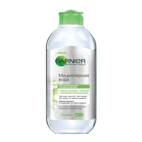 Міцелярна вода для комбінованої та чутливої шкіри Garnier Skin Naturals, 400 мл