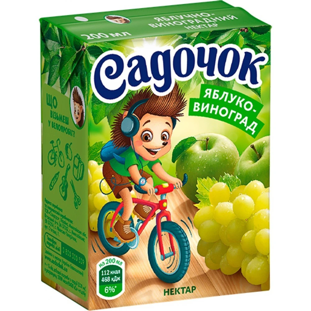 Нектар яблуко-виноград Садочок, 0.2 л