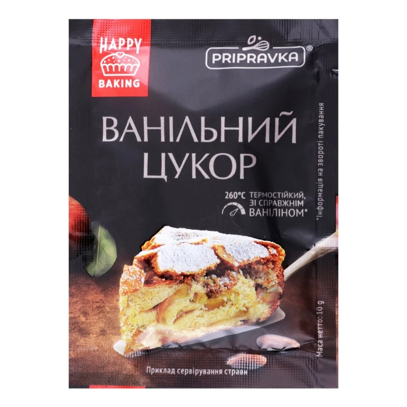 Ванільний цукор Pripravka, 10 г
