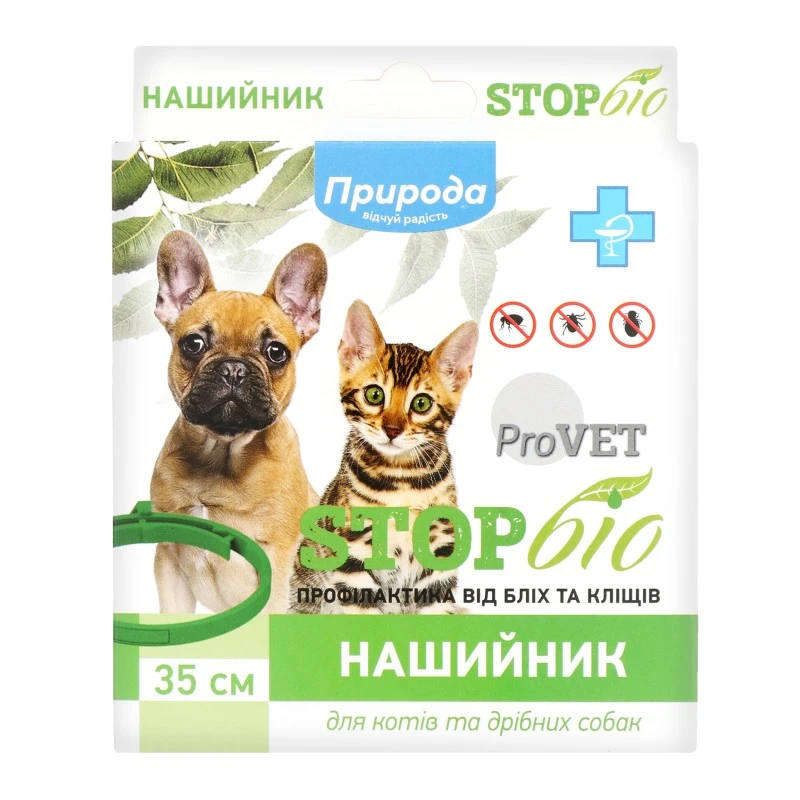 Нашийник для котів та дрібних собак 35 см StopБіо Природа, шт