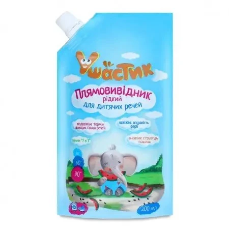 Засіб для виведення плям для дитячої білизни Вухастик, 200 мл