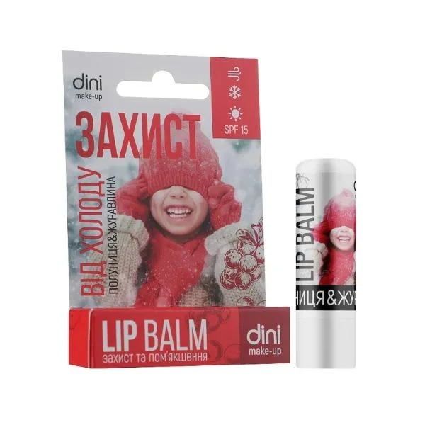 Помада гігієнічна Зимова полуниця та журавлина 4,5г New Dini, шт