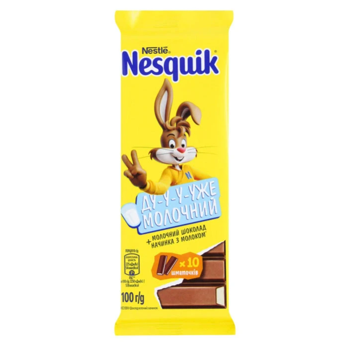 Шоколад молочний з начинкою Nesquik, 100 г