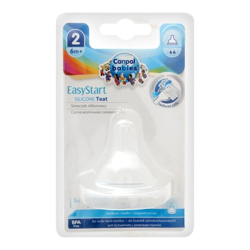 Соска силіконова від 6 місяців EasyStart Canpol babies, шт