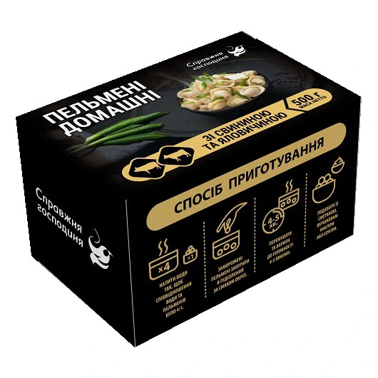 Пельмені свинячо-яловичі Домашні Справжня господиня, 500 г