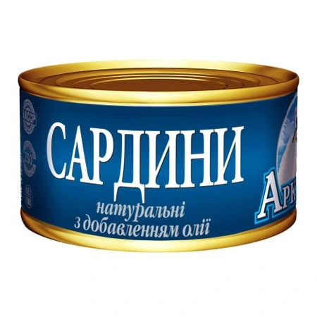 Консервовані натуральні сардини з додаванням олії, 240 гр