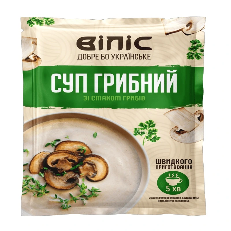 Суп Грибний смак грибів Віліс, 18 г