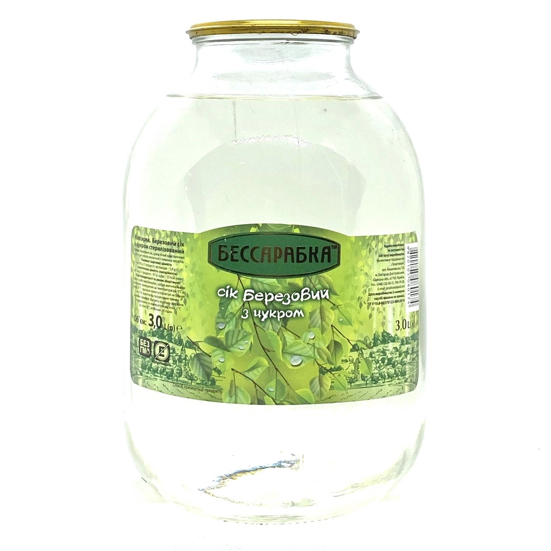 Сік Березовий із цукром Бессарабка, 3 л