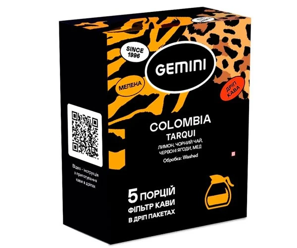 Кава мелена Gemini Colombia  дріп Фуд пак, 5*12 г