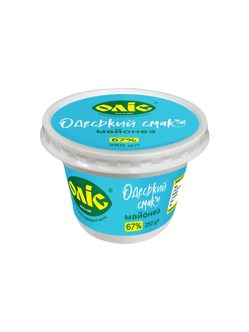 Майонез 67% Столовий стакан Оліс, 250г
