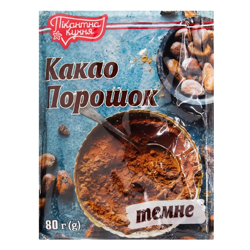 Какао-порошок темний Пікантна Кухня, 80 г
