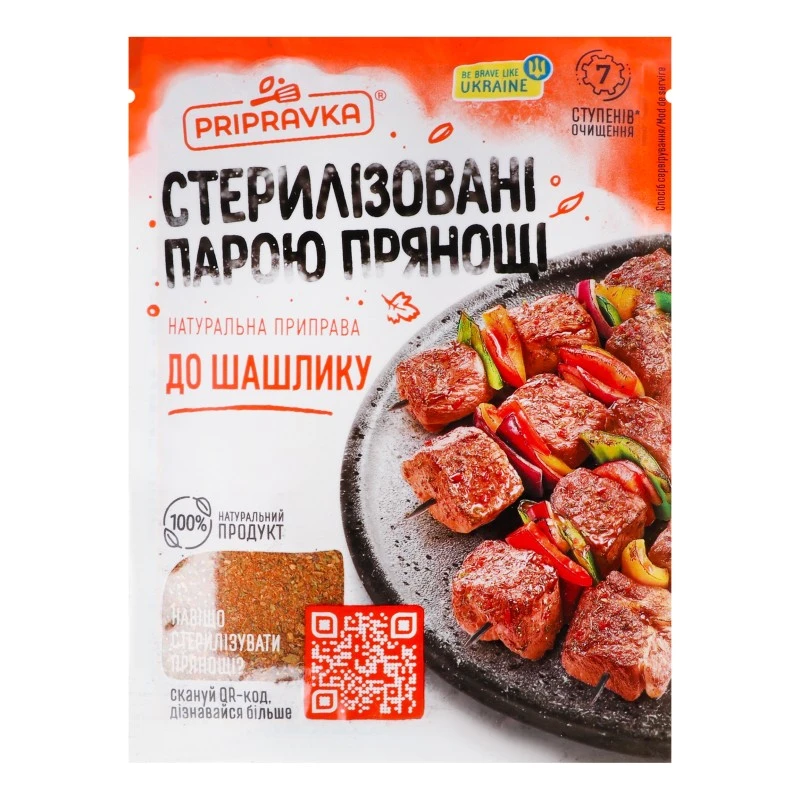 Приправа до шашлику Pripravka, 30 г
