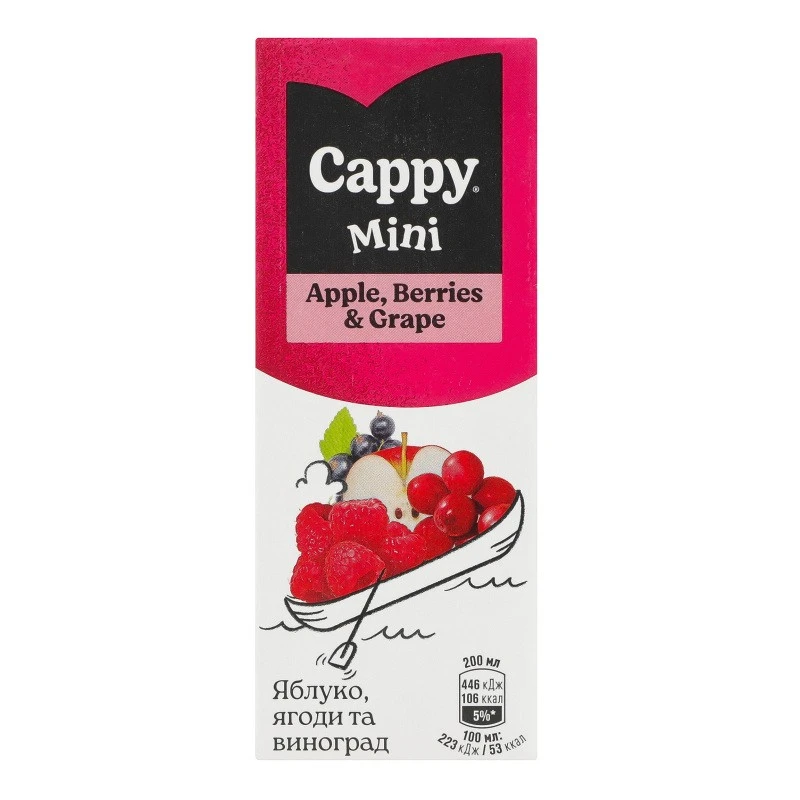 Нектар яблуко ягоди виноград Cappy, 0.2 л