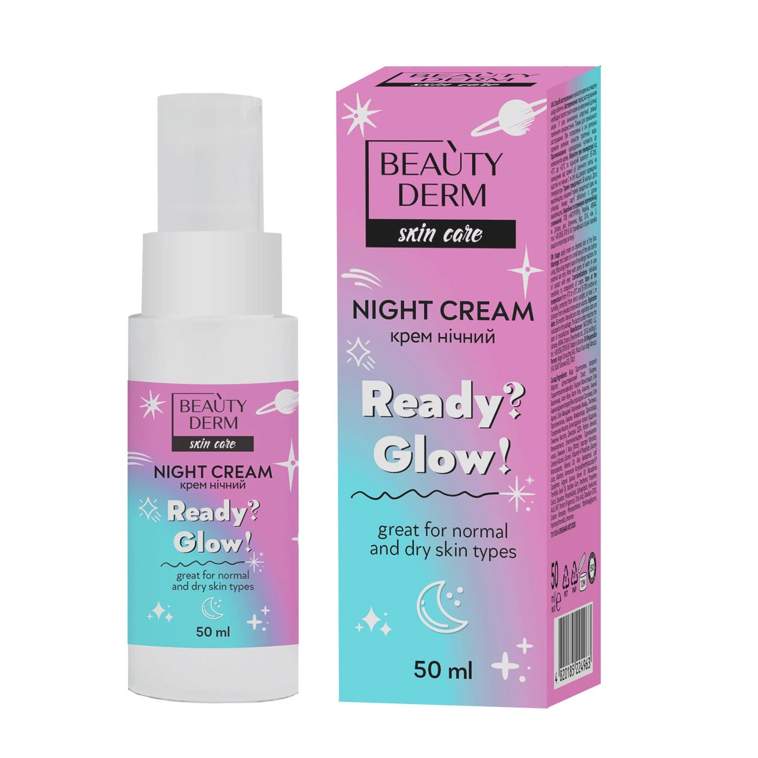 Крем для обличчя нічний Ready?Glow! Beautyderm 50мл