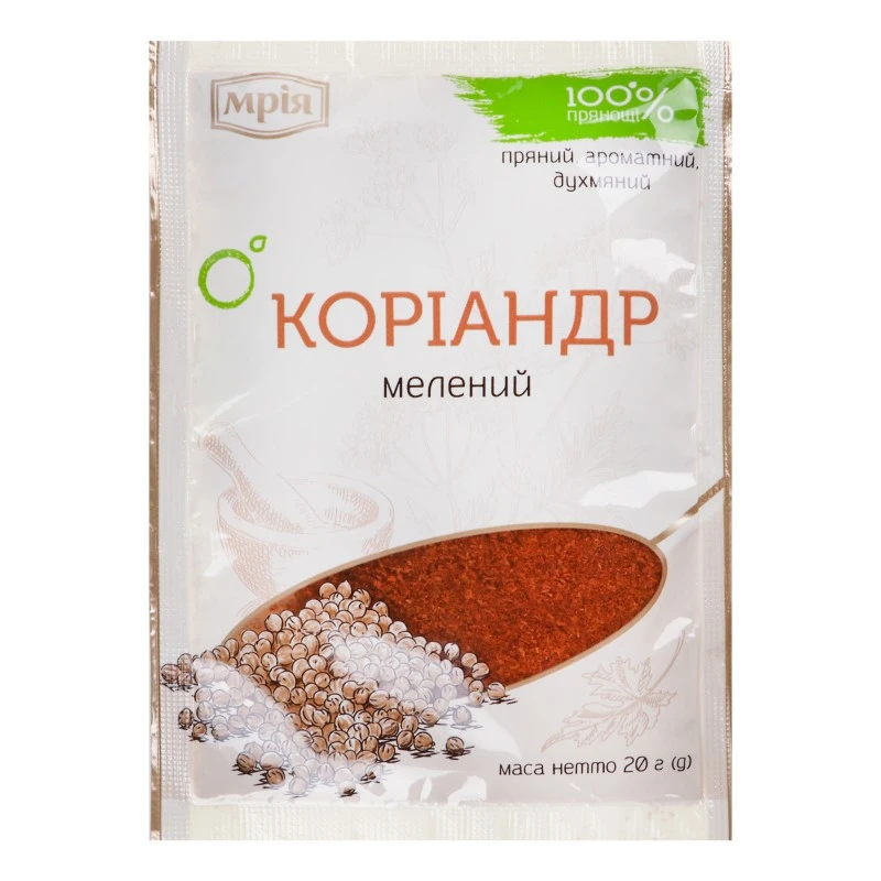 Кориандр мелений Мрія, 20 г
