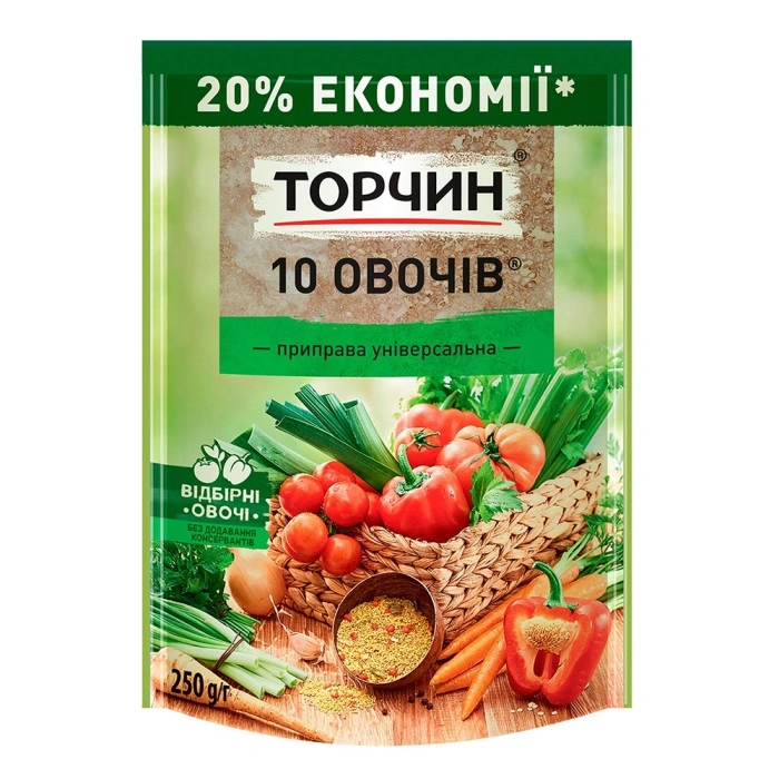 Приправа 10 овочів Торчин, 250 г