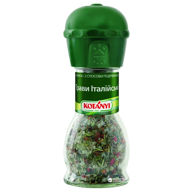 Трави італійські Kotanyi, 48г в млині