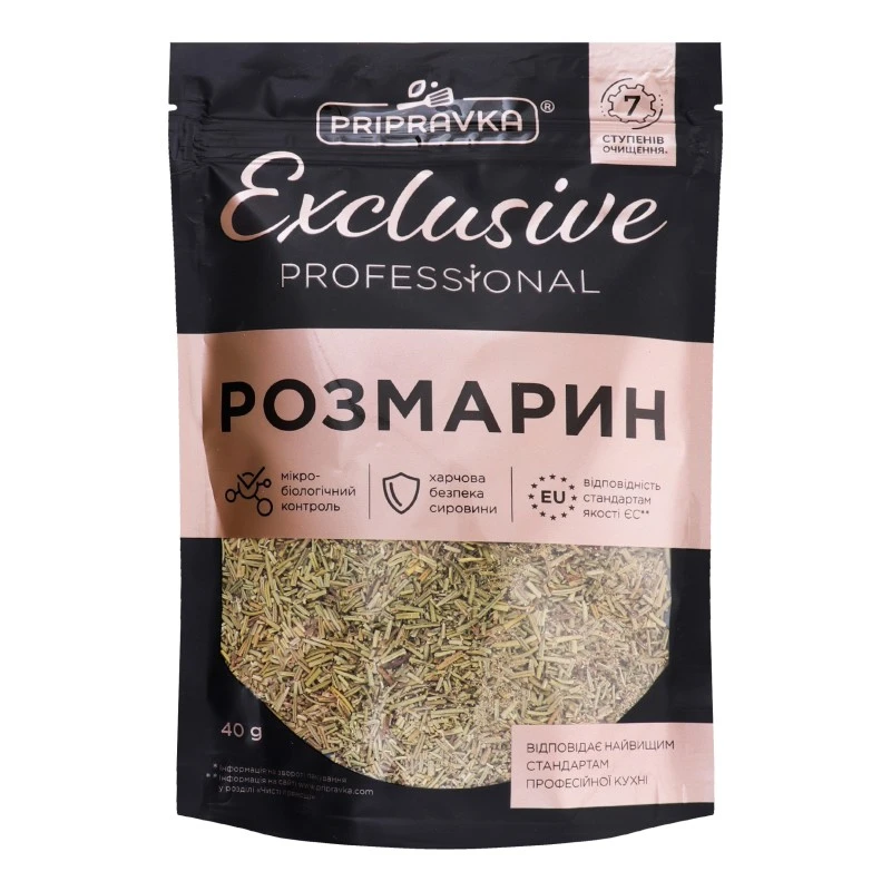 Розмарин Exclusive Professional Приправка, 40 г