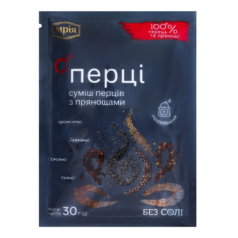 Суміш перців з прянощами подрібнена Мрія, 30 г
