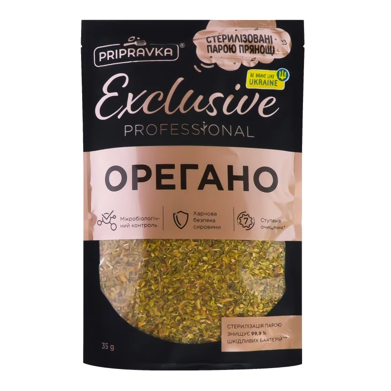 Орегано Приправка, 35 г
