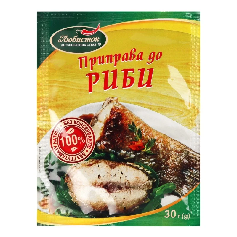 Приправа до риби Любисток, 30 г
