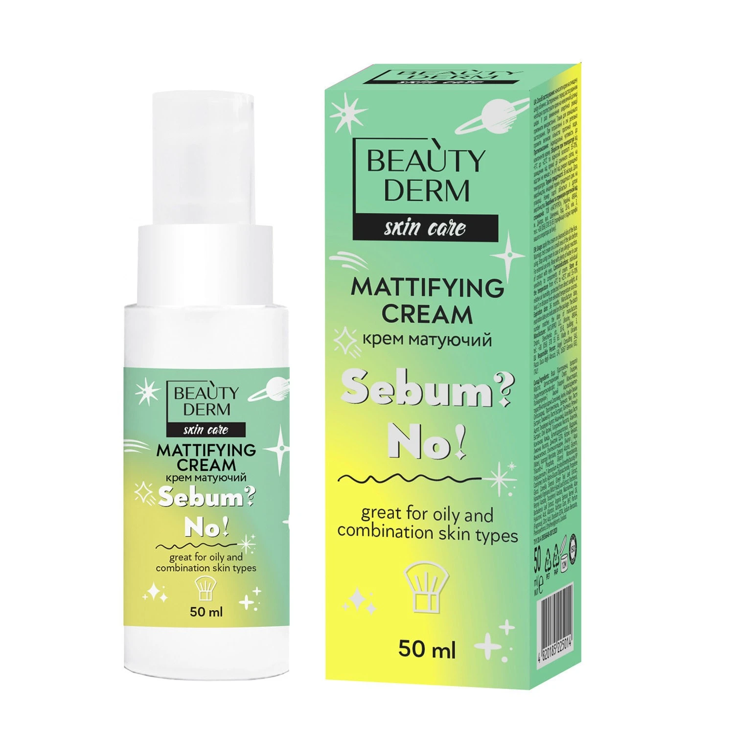 Крем для обличчя матуючий Sebum?No! Beautyderm 50мл