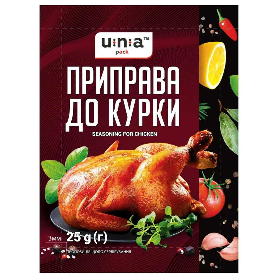 Приправа до курки Юна-пак, 25