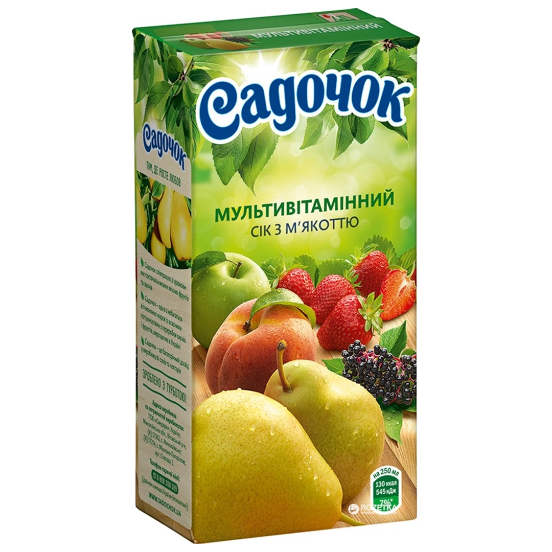 Сік Мультивітамін з м&#039;якоттю Садочок, 0.5 л