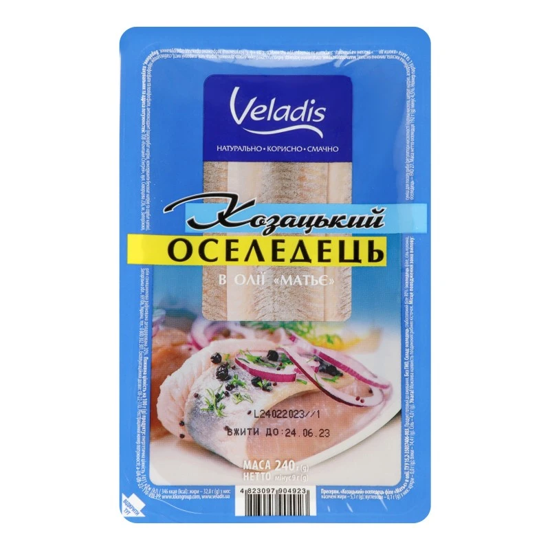 Оселедець в олії Козацький Veladis, 240 г