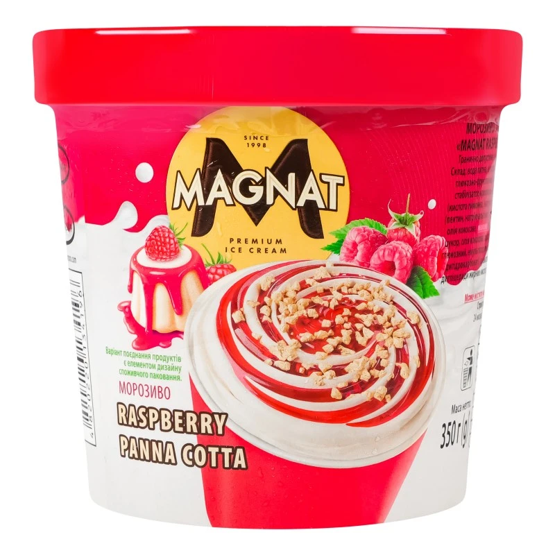 Морозиво Малинова панакота Magnat ст 350г