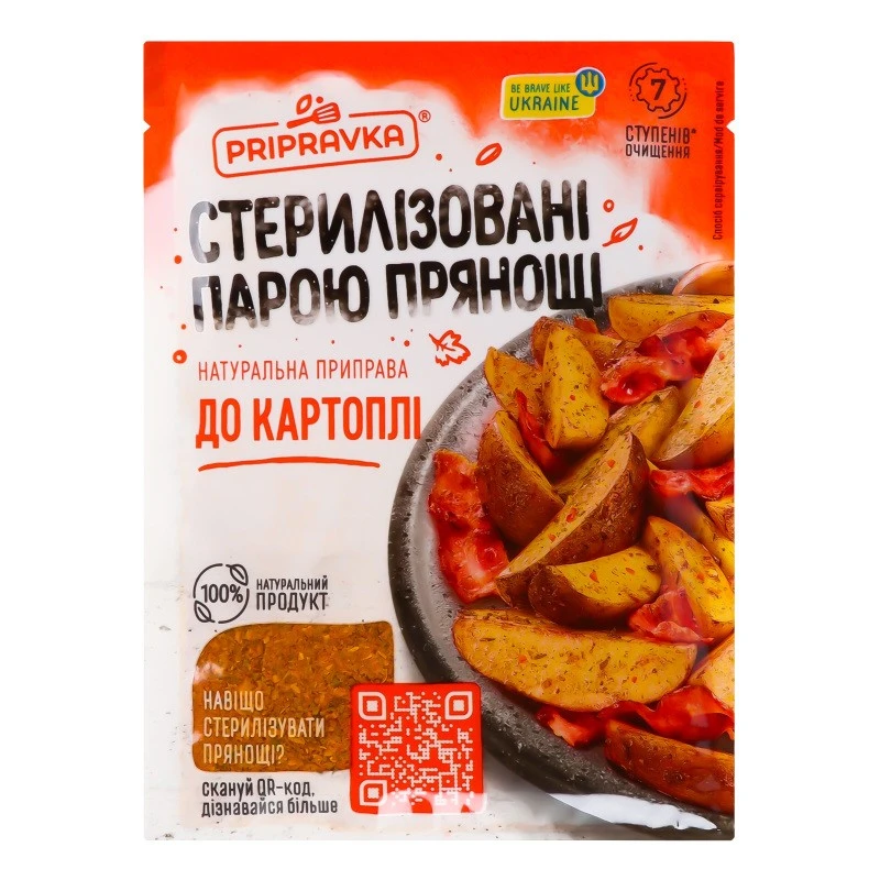 Приправа до картоплі Pripravka, 30 г