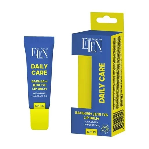 Бальзам для губ Daily Care Elen Cosmetics, 9 г