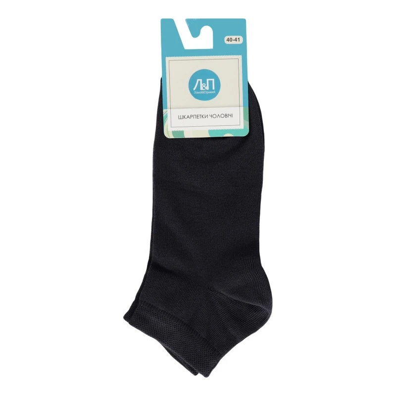 Шкарпетки чоловічі темно-сірий р. 40-41 Лівий&amp;Правий