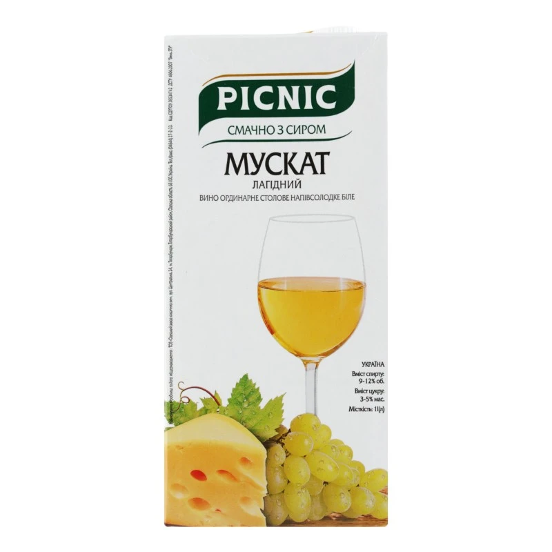 Напій винний білий напівсолодкий Мускат По-Італійськи Picnic, 1 л