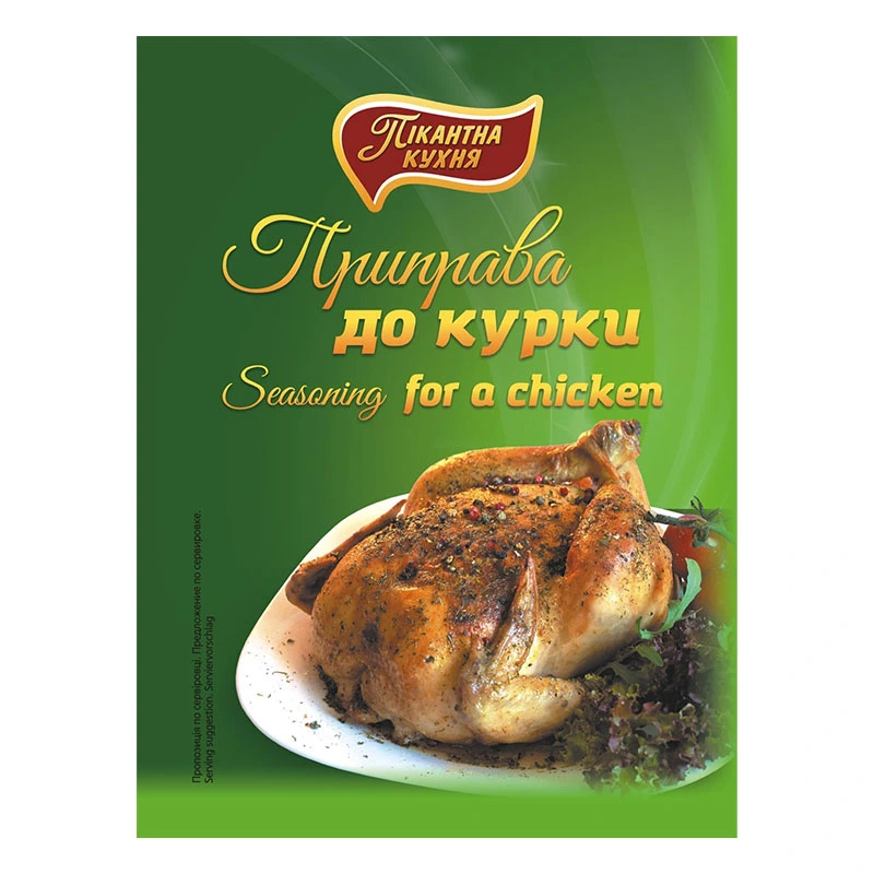 Приправа до курки Пікантна Кухня, 30 г