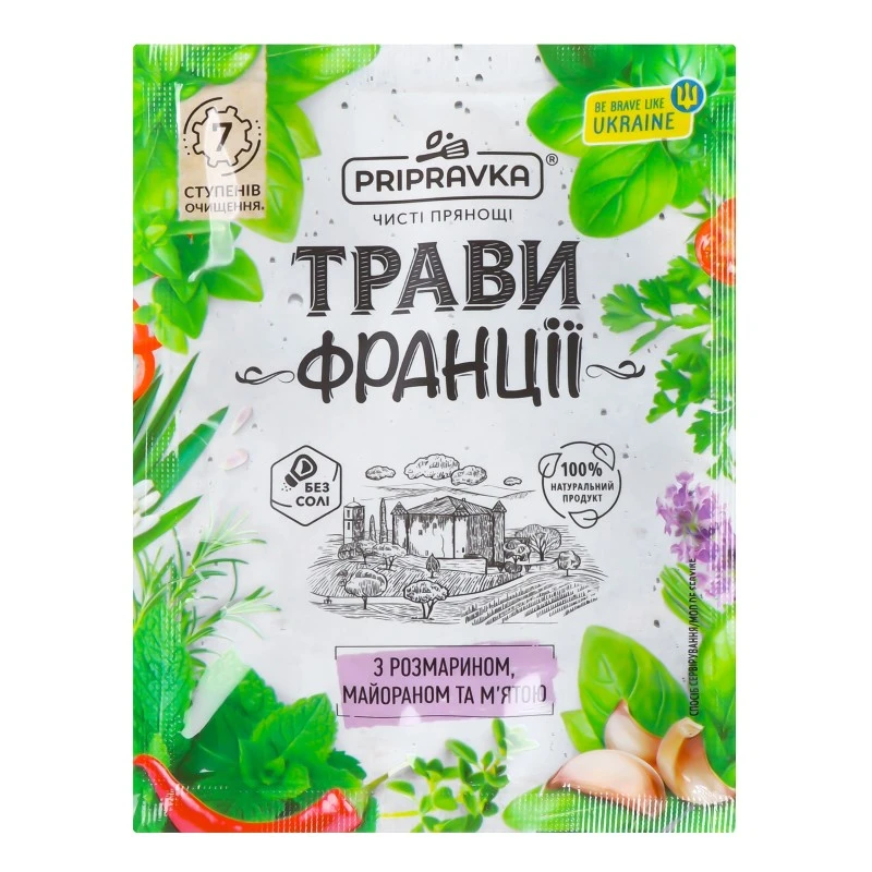 Приправа з розмарином майораном та м&#039;ятою Трави Франції Приправка, 10 г