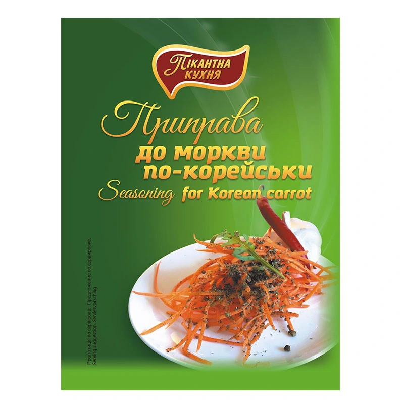 Приправа до моркви по-корейськи Пікантна Кухня, 30 г