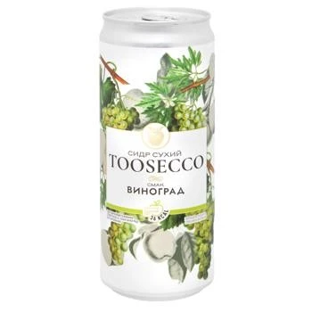 Сидр Смак Виноград банка Тoosecco, 0.33 л